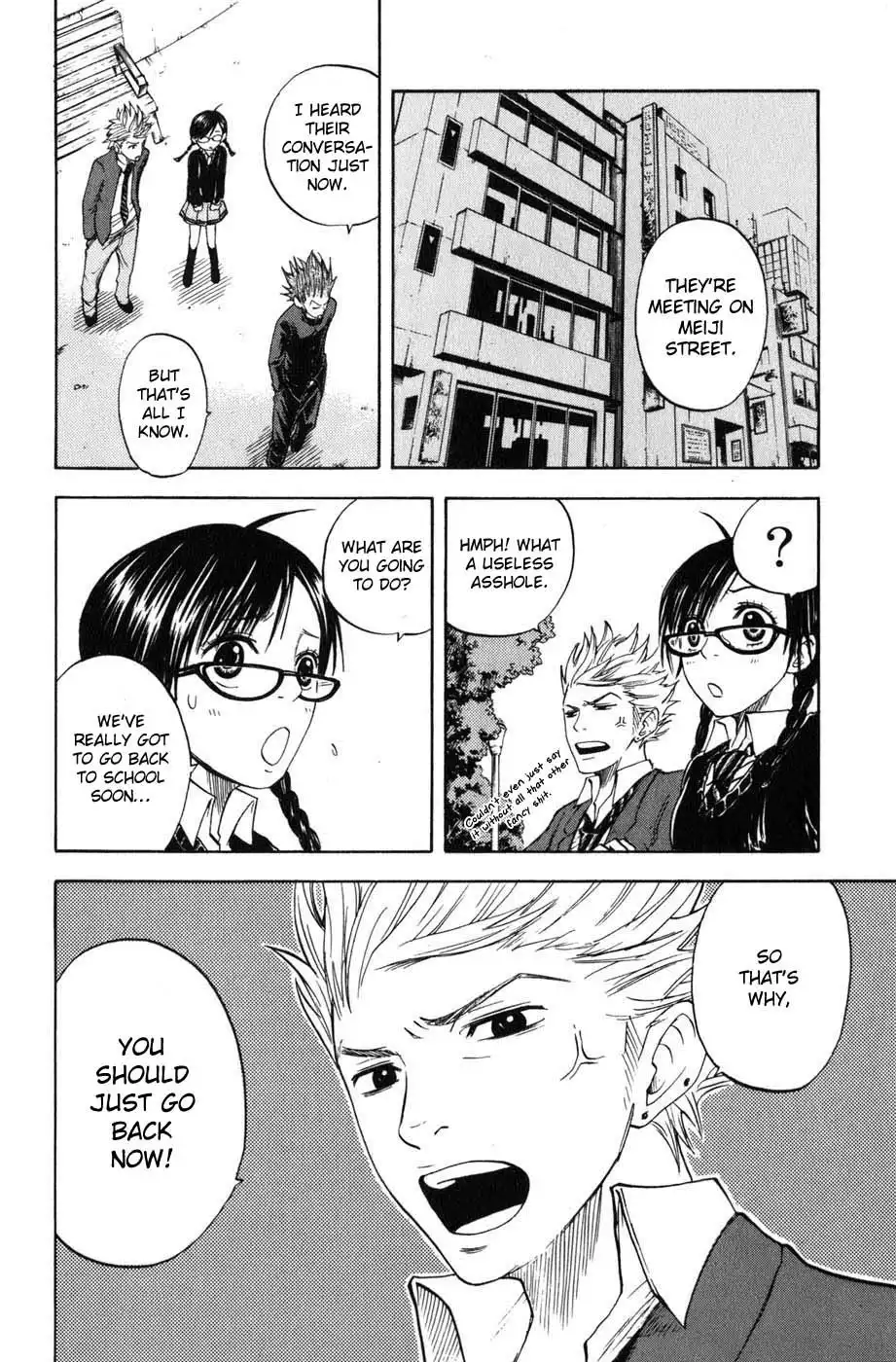 Yankee kun to Megane chan Chapter 8 12